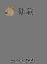 ULTRA VIOLET SPECTRA VOL 84 1975 PDF电子版封面