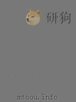 ULTRA VIOLET SPECTRA VOL 83   1975  PDF电子版封面     