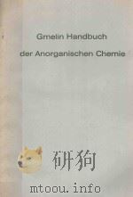 GMELIN HANDBUCH DRR ANORGANISCHEN CHEMIE W WOLFRAM ERGANZUNGSBAND B4（1980 PDF版）