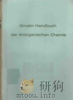 GMELIN HANDBUCH DRR ANORGANISCHEN CHEMIE U URAN ERGANZUNGSBAND A2（1980 PDF版）