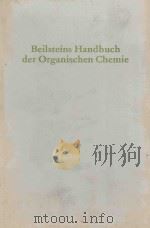 BEILSTEINS HANDBUCH DER ORGANISCHEN CHEMIE DREIUNDZWANZIGSTER BAND VIERTER TEIL（1980 PDF版）