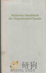BEILSTEINS HANDBUCH DER ORGANISCHEN CHEMIE DREIUNDZWANZIGSTER BAND DRITTER TEIL（1980 PDF版）
