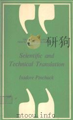 SCIENTIFIC AND TECHNICAL TRANSLATION（1977 PDF版）