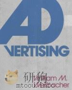ADVERTISING（1979 PDF版）