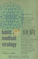 BASIC MEDICAL VIROLOGY（1966 PDF版）