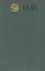 HANDBUCH DER PHYSIK BAND BAND XXVII SPEKTROSKOPIE I（1964 PDF版）