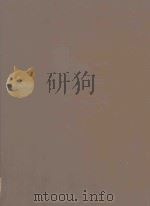 TOPICS IR GRATING SPECTRA VOL 1（1973 PDF版）