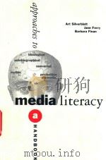 Approaches to media literacy（1999 PDF版）