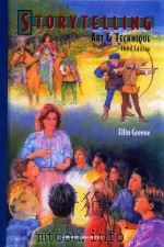 Storytelling Art&Technique（1996 PDF版）