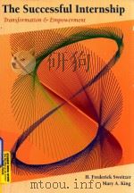 successful internship（1999 PDF版）