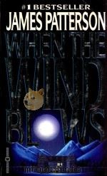 When The Wind Blows（1998 PDF版）