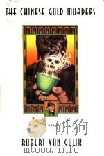 The Chinese Gold Murders（1979 PDF版）