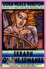 Seraph on the Suwanee 1991 PDF电子版封面 60973595