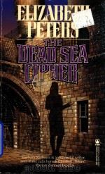 The Dead Sea Cipher（1970 PDF版）