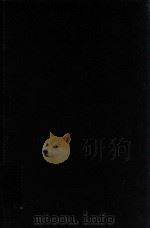 Brainchildren（1998 PDF版）