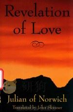 REVELATION OF LOVE（1997 PDF版）