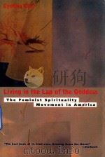 Living in the lap of the goddess（1995 PDF版）