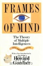 Frames of mind 1993 PDF电子版封面 465025080 FRA