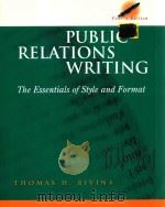 PUBLIC RELATIONS WRITING（1999 PDF版）