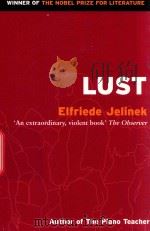 LUST（1992 PDF版）
