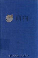 STRATEGIC ALLIANCES（1995 PDF版）