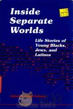 Inside separate wolrate worlds（1991 PDF版）