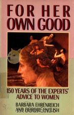 For her own good（1989 PDF版）
