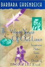 WORST YEARS OF OUR LIVES（1981 PDF版）