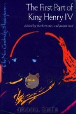 The first part of king henry iv（1997 PDF版）