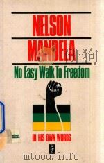 No easy walk to freemdom 1989 PDF电子版封面 435907824