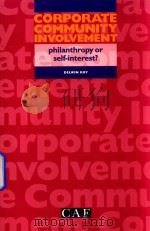 Corporate community involvement（1999 PDF版）