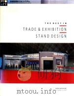 Trade&Exhibltion Stand Design 1992 PDF电子版封面 713471336