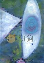 Beacham's Encyclopedia of Popular Fiction 3（1996 PDF版）