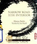 Narrow Road To The Interior（1991 PDF版）