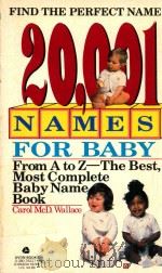 NAMES FOR BABY（1992 PDF版）