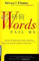 Words fail me（ PDF版）