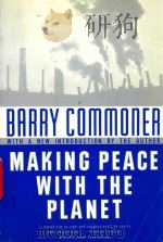 Making Peace With The Planet（1992 PDF版）