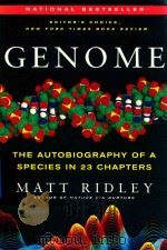 Genome（1999 PDF版）
