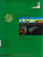 DALI（1995 PDF版）