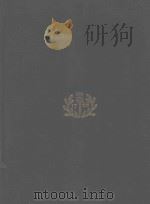ENCYCLOPAEDIA BRITANNICA VOLUME 7 1964 PDF电子版封面