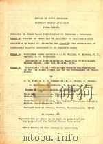 OFFICE OF NAVAL RESEARCH（1971 PDF版）