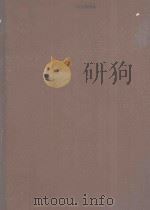 INFRARED PRISM COLLECTION 1980 CUMULATIVE NUMERICAL INDEX（1980 PDF版）