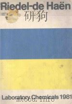 LABORATORY CHEMICALS 1981（1981 PDF版）