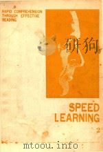 RAPID COMPREHENSION THROUGH EFFECTIVE READING BOOK 2（1981 PDF版）