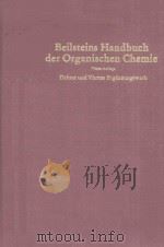 BEILSTEINS HANDBUCH DER ORGANISCHEN CHEMIE EINUNDZWANZIGSTER BAND VIERTER TEIL（1978 PDF版）