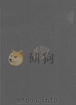 ENCYCLOPAEDIA BRITANNICA VOLUME 1 A TO ANTARAH（1964 PDF版）