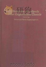BEILSTEINS HANDBUCH DER ORGANISCHEN CHEMIE ZWEIUNDZWANZIGSTER BAND ERSTER TEIL（1979 PDF版）