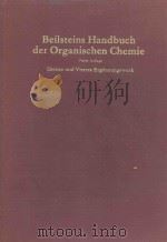 BEILSTEINS HANDBUCH DER ORGANISCHEN CHEMIE EINUNDZWANZIGSTER BAND SIEBENTER TEIL（1979 PDF版）