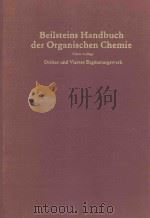 BEILSTEINS HANDBUCH DER ORGANISCHEN CHEMIE EINUNDZWANZIGSTER BAND SECHSTER TEIL（1979 PDF版）