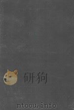 EMERGENCY SURGERY（1953 PDF版）